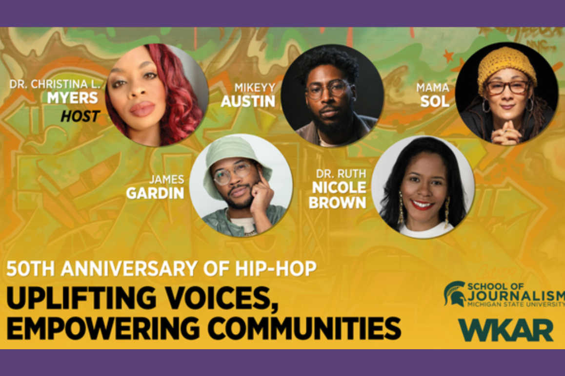 Read more about the article 50th Anniversary of Hip-Hop